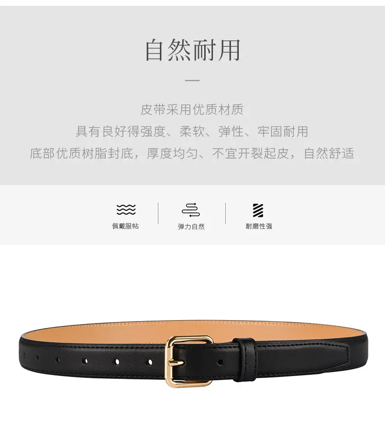 Women's Black Leather Belt with Gold Buckle — feature 4