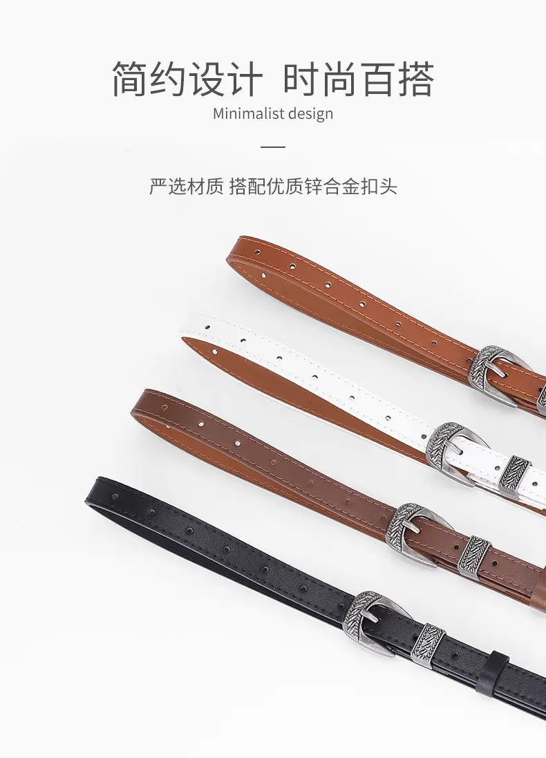 White Leather Belt with Antique Silver Buckle — feature 1