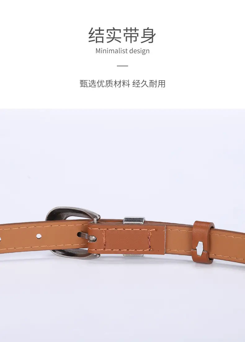 White Leather Belt with Antique Silver Buckle — feature 2