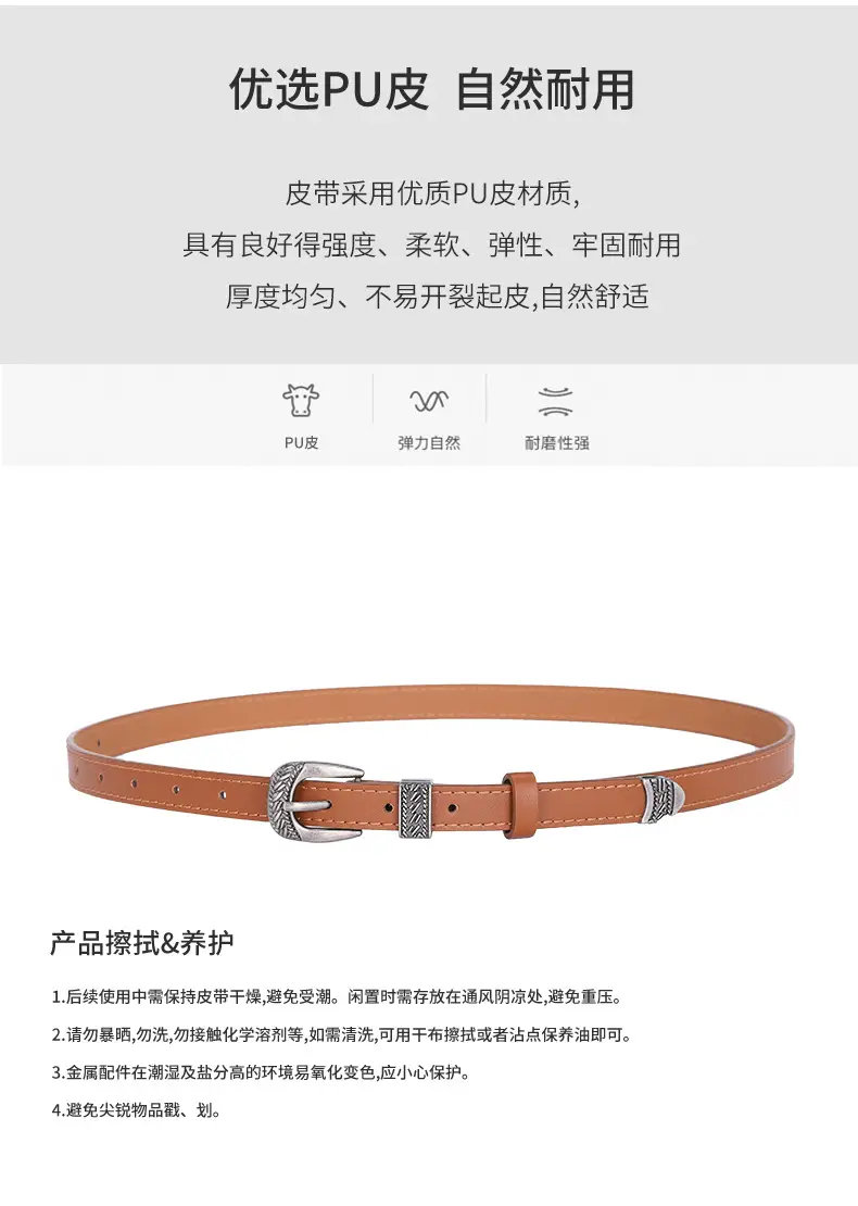 White Leather Belt with Antique Silver Buckle — feature 3