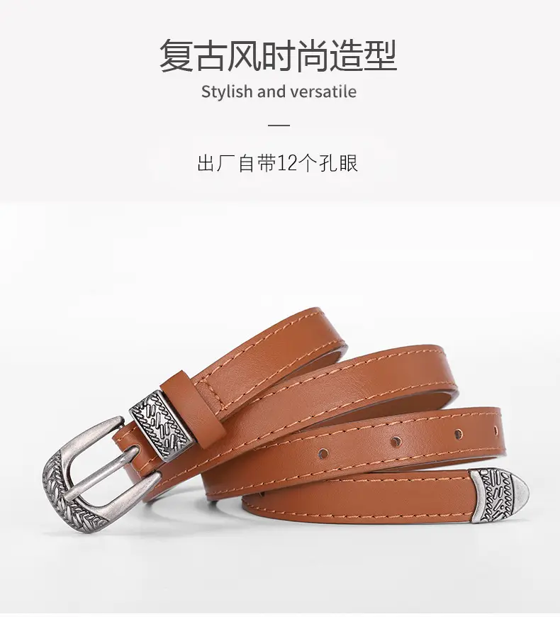 White Leather Belt with Antique Silver Buckle — feature 7