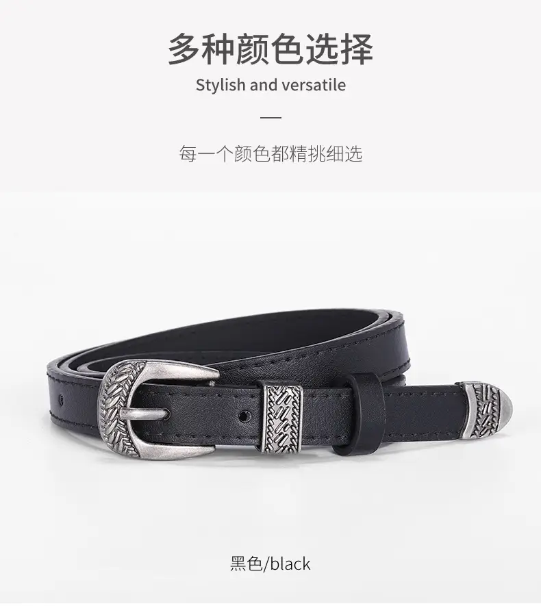 White Leather Belt with Antique Silver Buckle — feature 9