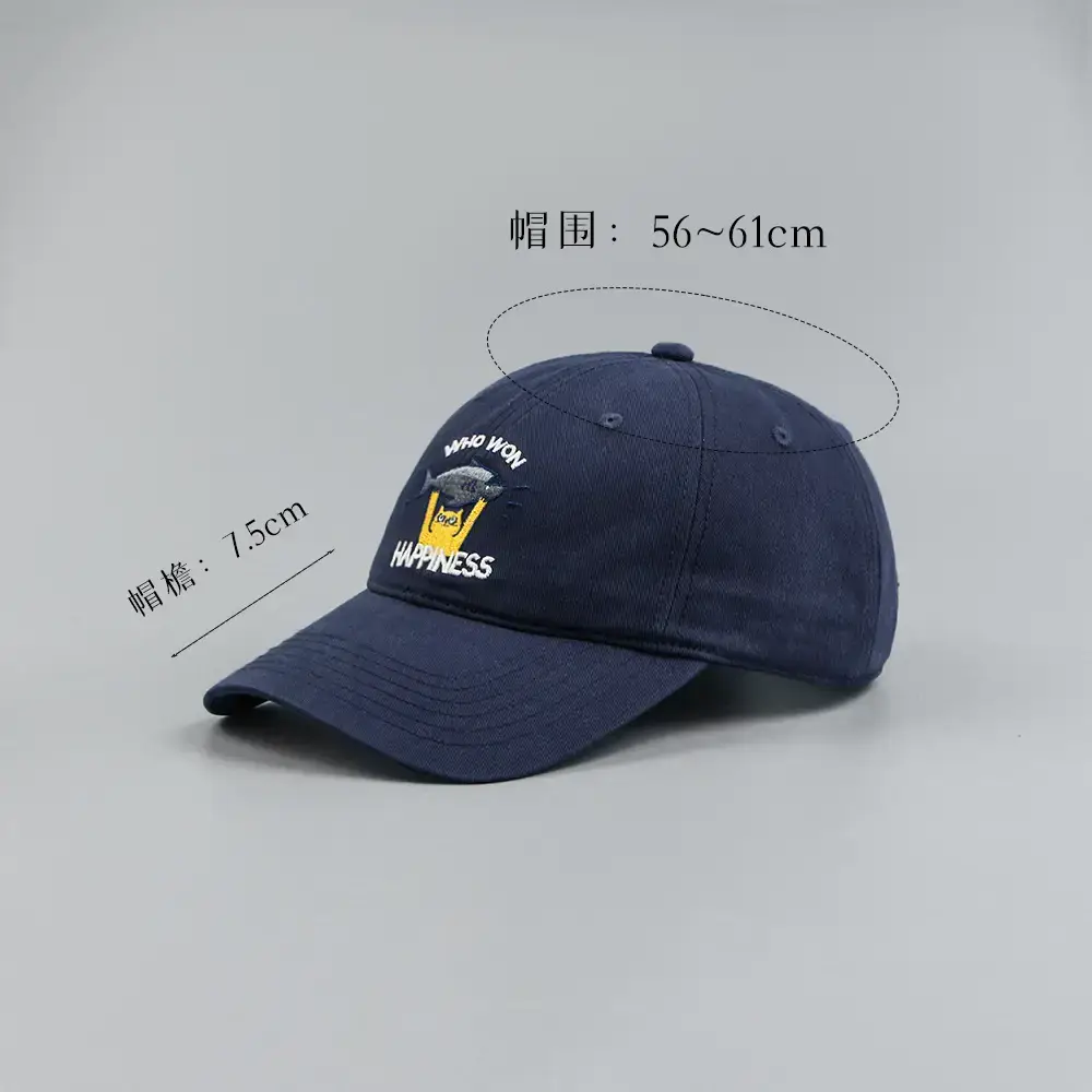 American Street Hat Couple Baseball Cap Letter Cartoon Embroidered Cap Sun Hat Outdoor Casual Sun Protection — feature 3