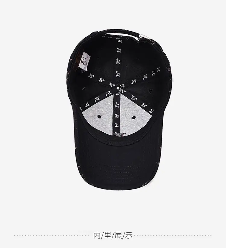 New Aluwei Embroidered Baseball Cap Black Unisex — feature 14