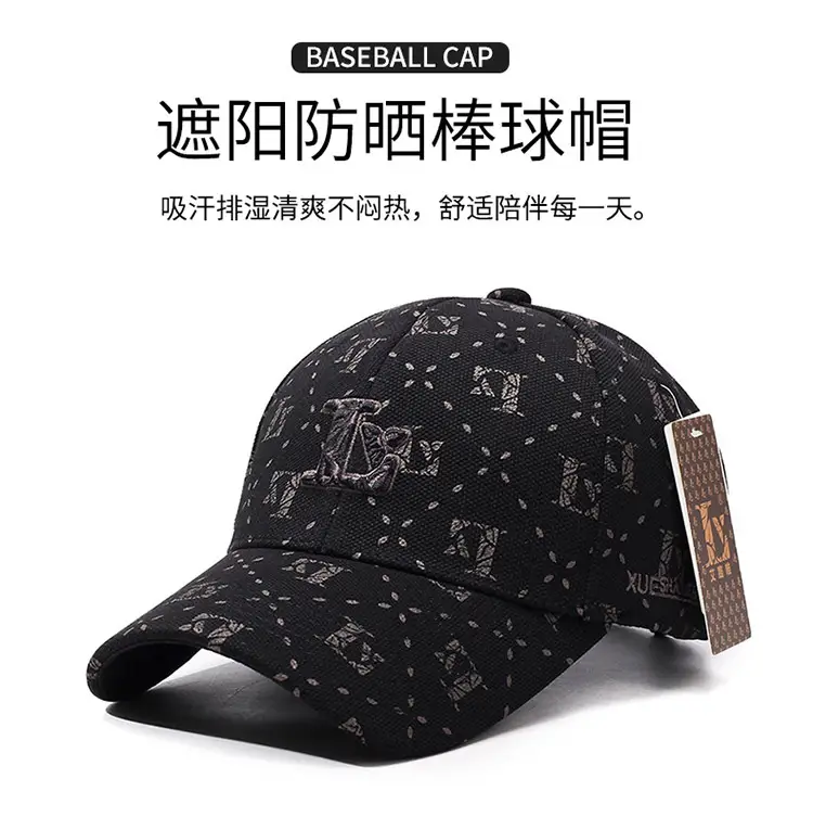 New Aluwei Embroidered Baseball Cap Black Unisex — feature 2