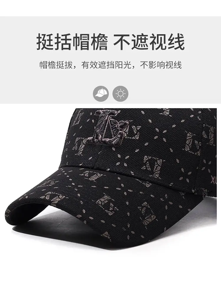 New Aluwei Embroidered Baseball Cap Black Unisex — feature 3