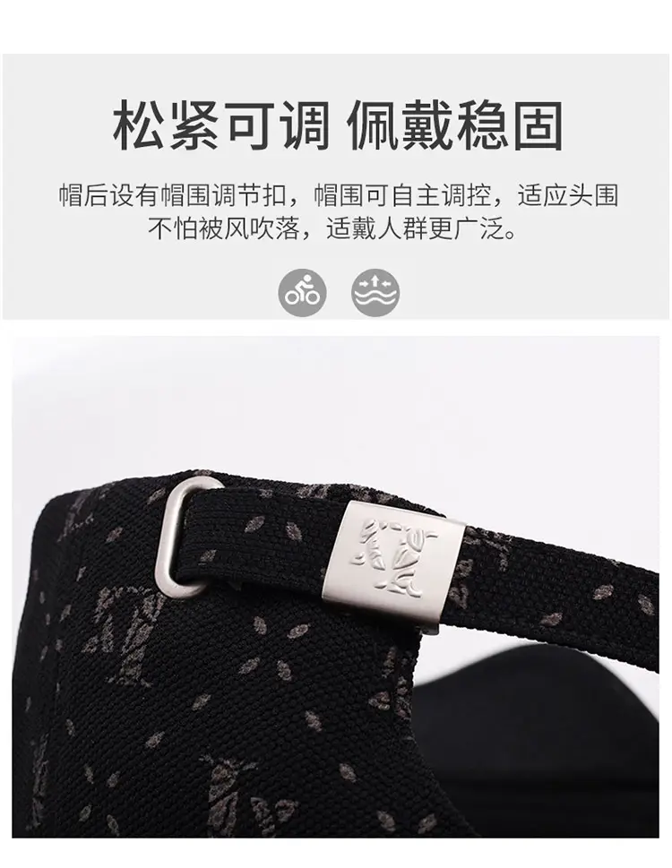 New Aluwei Embroidered Baseball Cap Black Unisex — feature 5