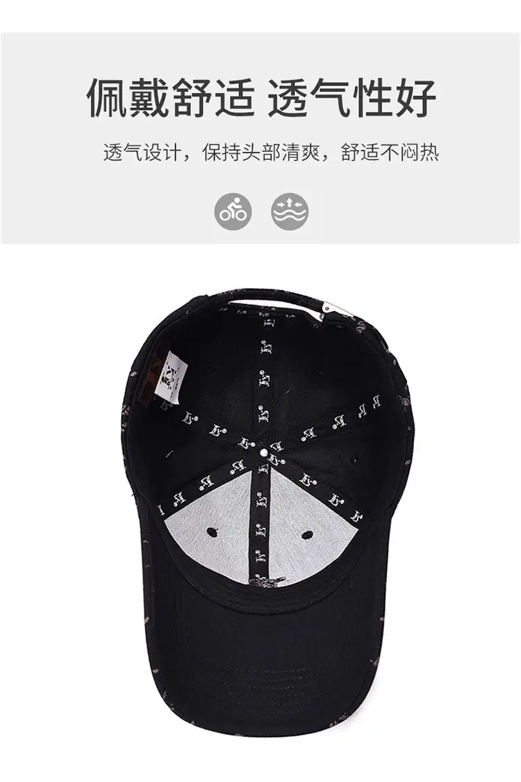 New Aluwei Embroidered Baseball Cap Black Unisex — feature 6