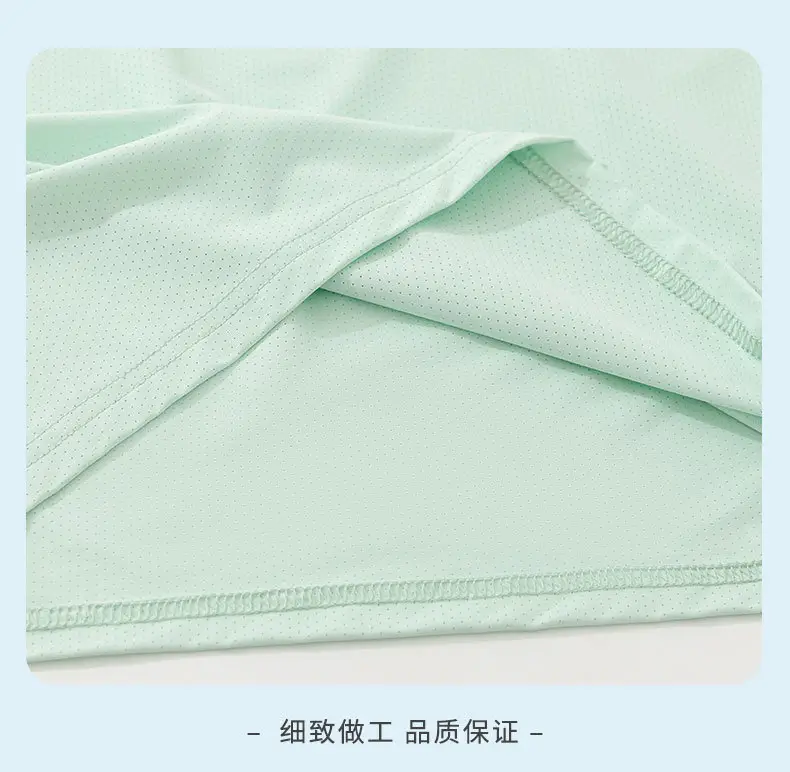 Children's Ice-Feel Short Sleeve T-Shirt Solid Green Medium to XL — feature 14