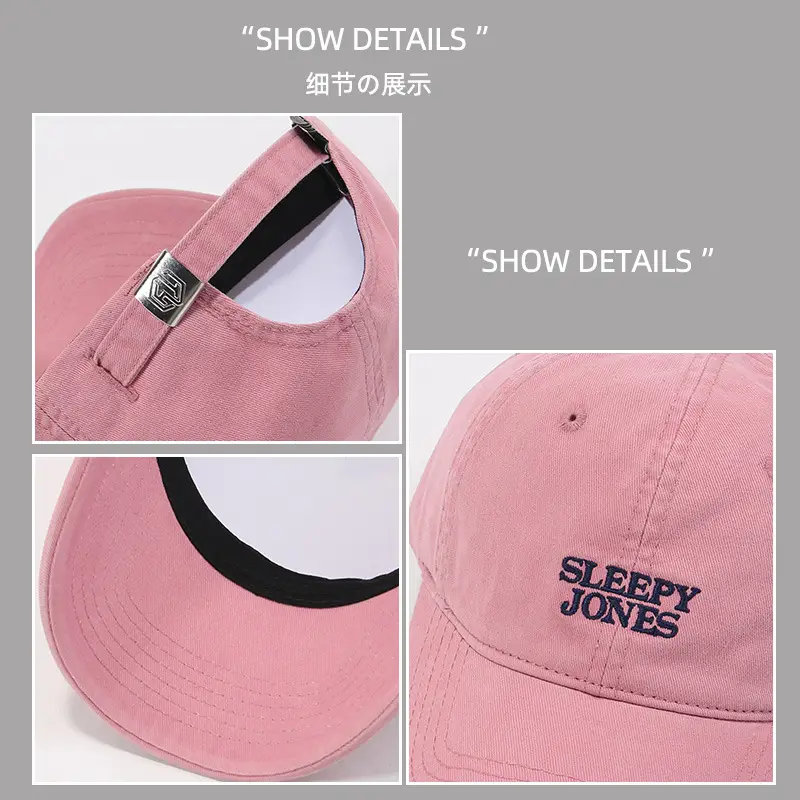 Sleepy Jones Black Baseball Cap Women Men Spring Summer — feature 11