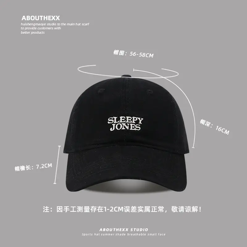 Sleepy Jones Black Baseball Cap Women Men Spring Summer — feature 12