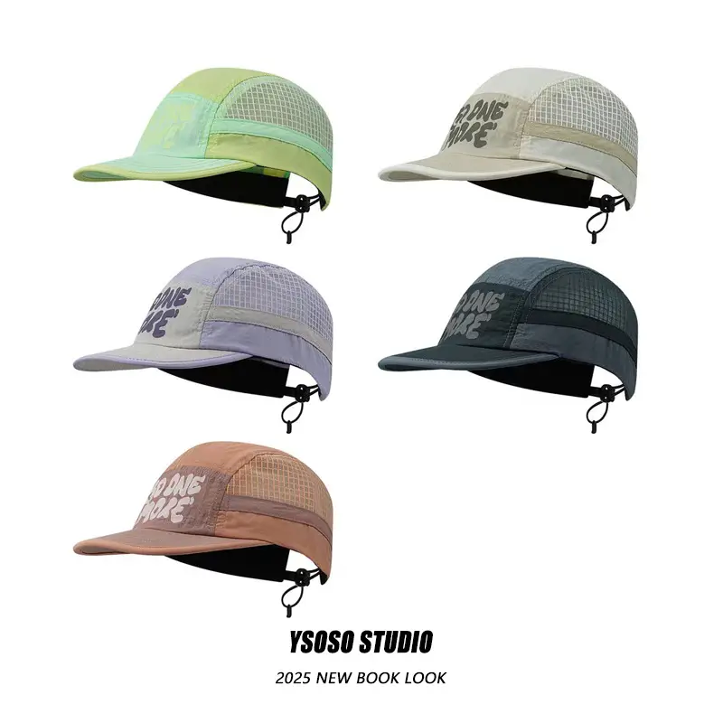 Men's Go One More Mesh Cap White - Image 6