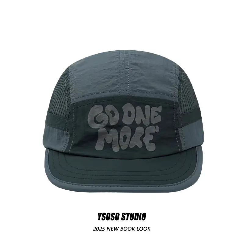 Men's Go One More Mesh Cap White - Image 7
