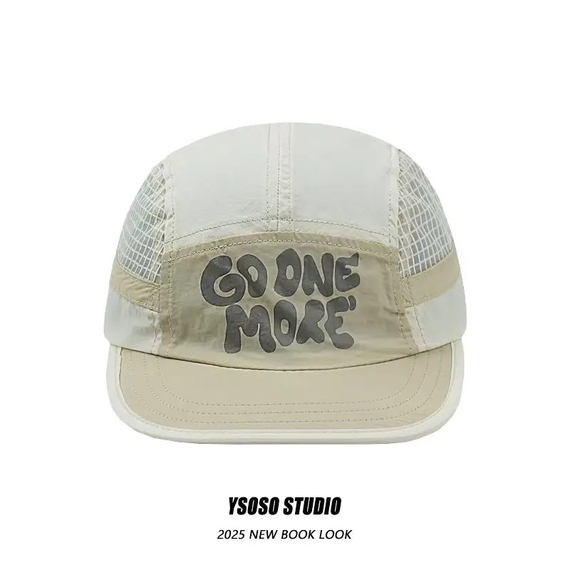 Men's Go One More Mesh Cap White - Image 8