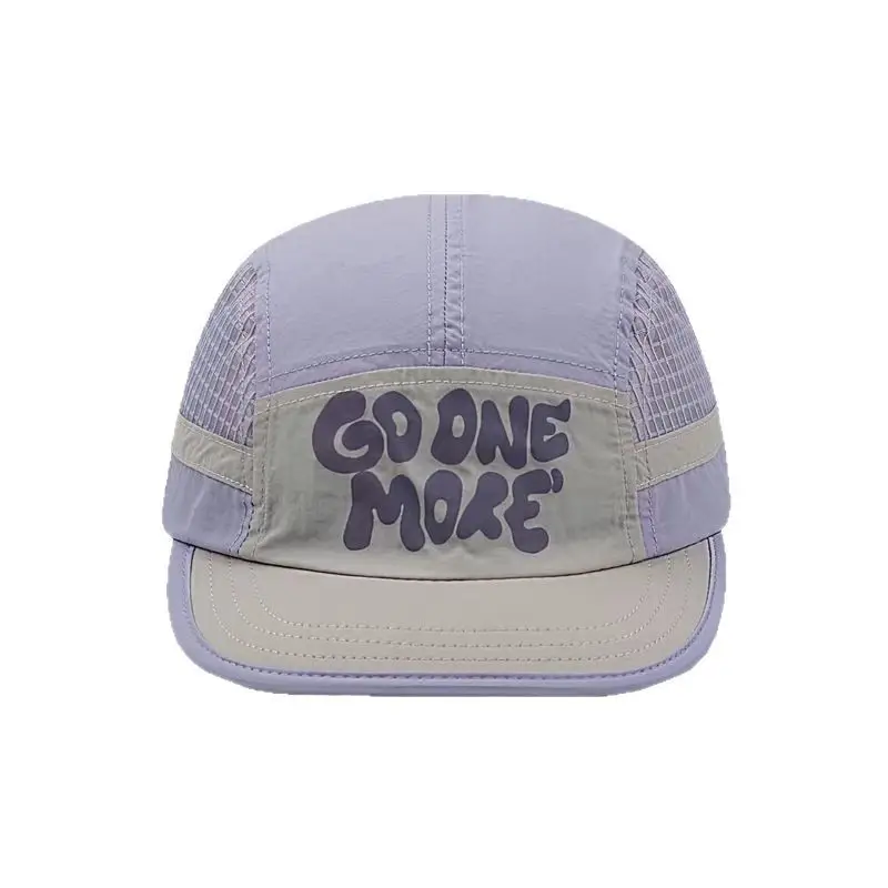 Men's Go One More Mesh Cap White - Image 10