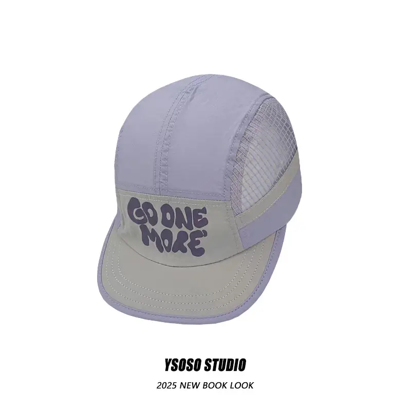 Men's Go One More Mesh Cap White — feature 11