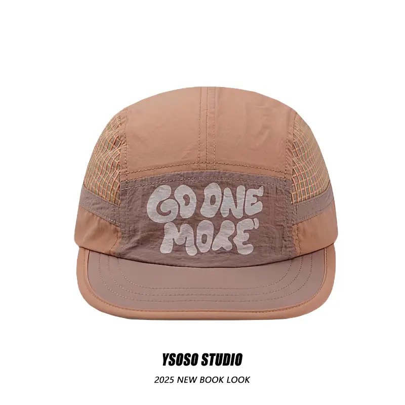 Men's Go One More Mesh Cap White — feature 7