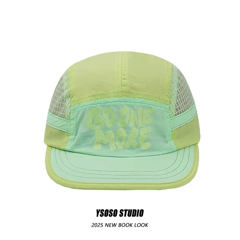 Men's Go One More Mesh Cap White - Image 3