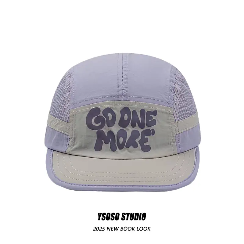 Men's Go One More Mesh Cap White - Image 5
