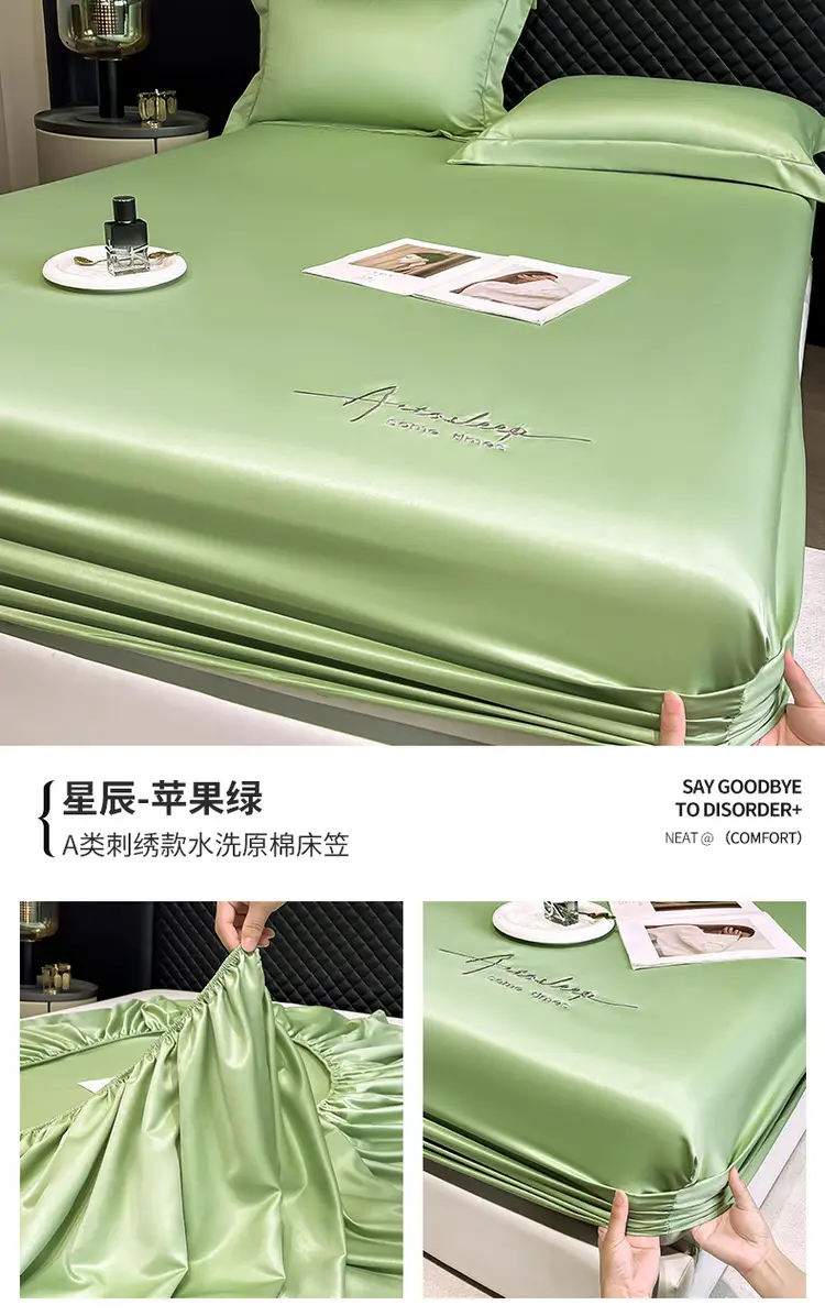 Washed Ice Silk Bed Hat Single-Piece Summer Silk Mattress Simmons Full Enclosure Dust Cover Non-Slip Bed Sheet Three-Piece Set — feature 28
