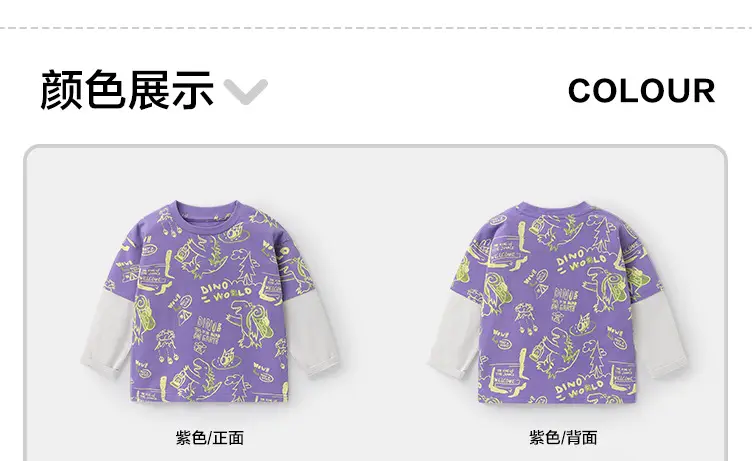 Kids Boys T-Shirt Go Kiking Cartoon Blue Yellow — feature 8
