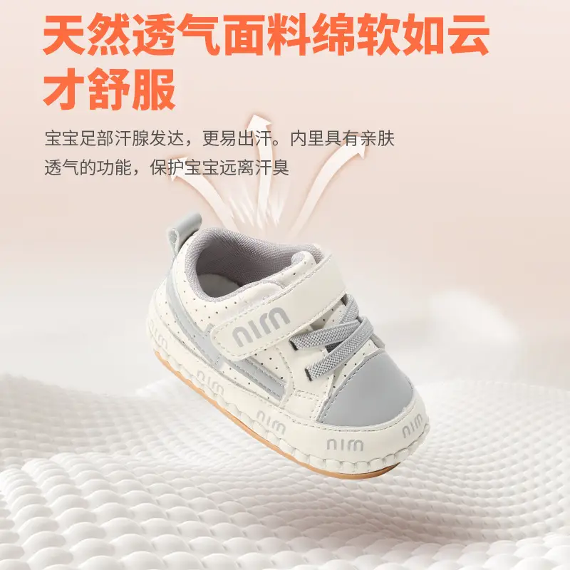 2025 spring new one-year-old baby baby boy toddler shoes light soft bottom 6-12 months baby shoes children - Image 4