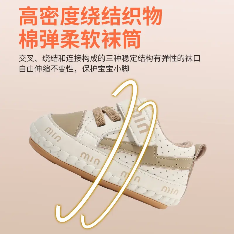 2025 spring new one-year-old baby baby boy toddler shoes light soft bottom 6-12 months baby shoes children - Image 5