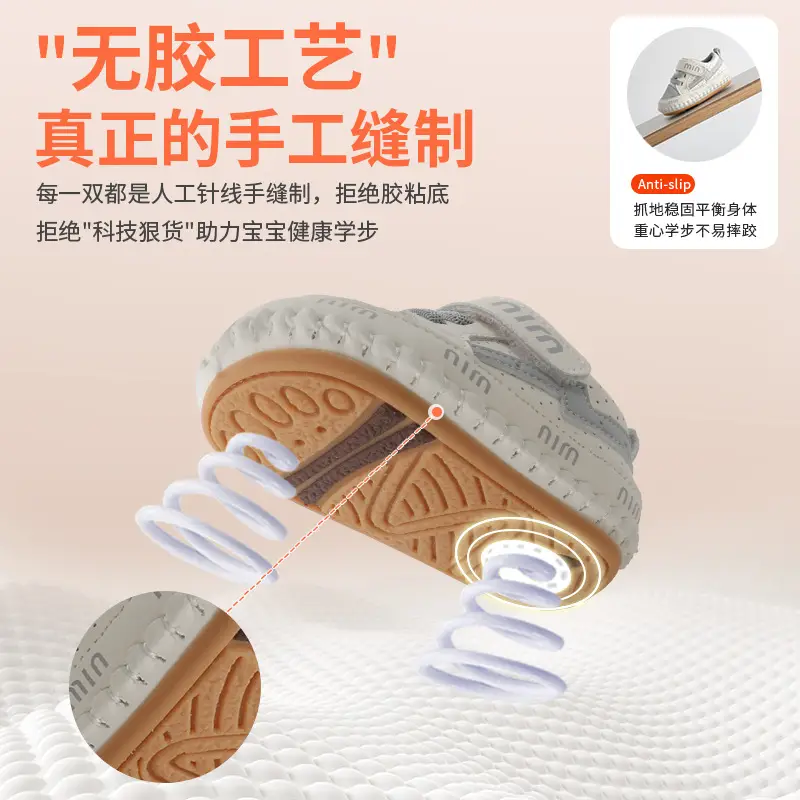 2025 spring new one-year-old baby baby boy toddler shoes light soft bottom 6-12 months baby shoes children - Image 6
