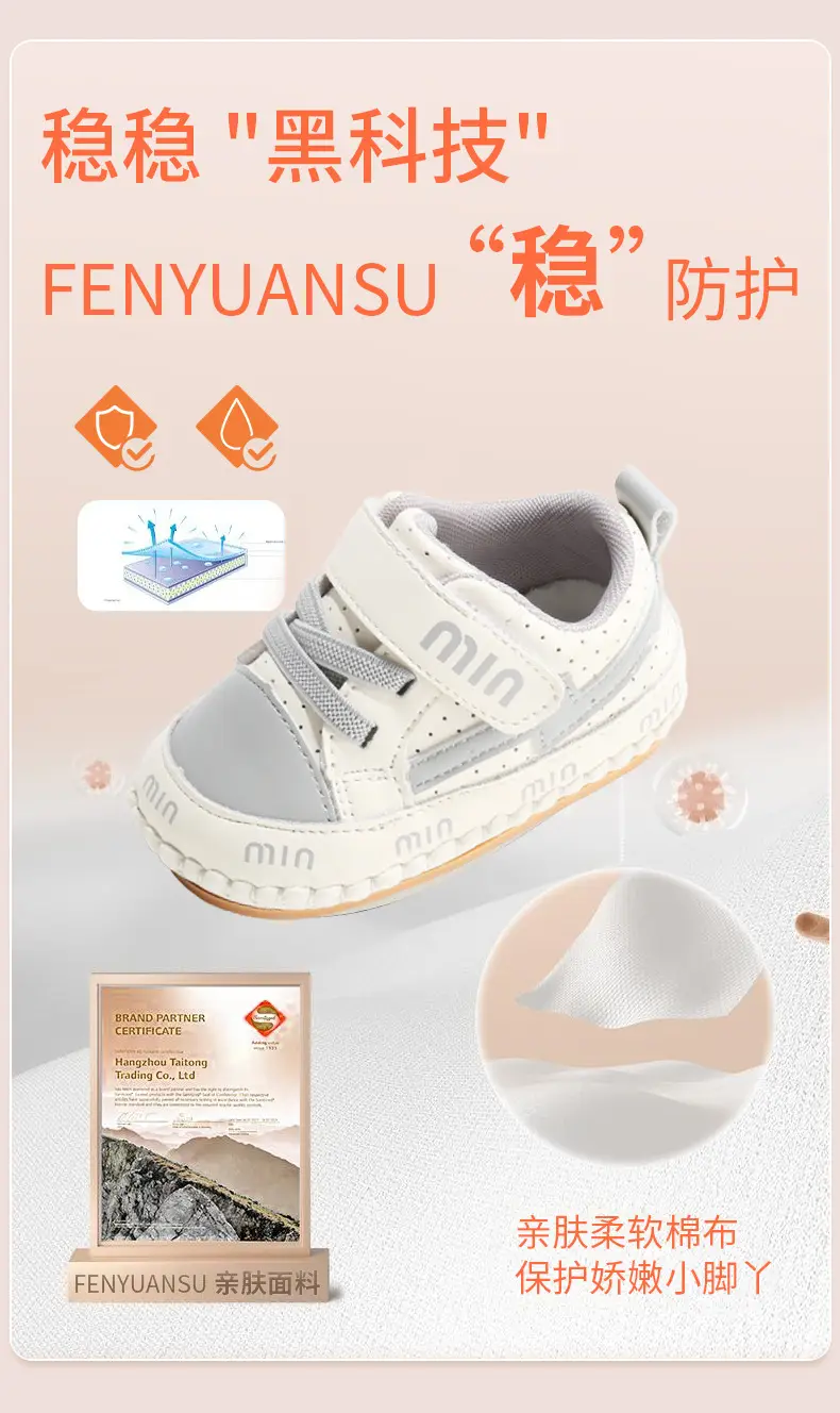 2025 spring new one-year-old baby baby boy toddler shoes light soft bottom 6-12 months baby shoes children — feature 10