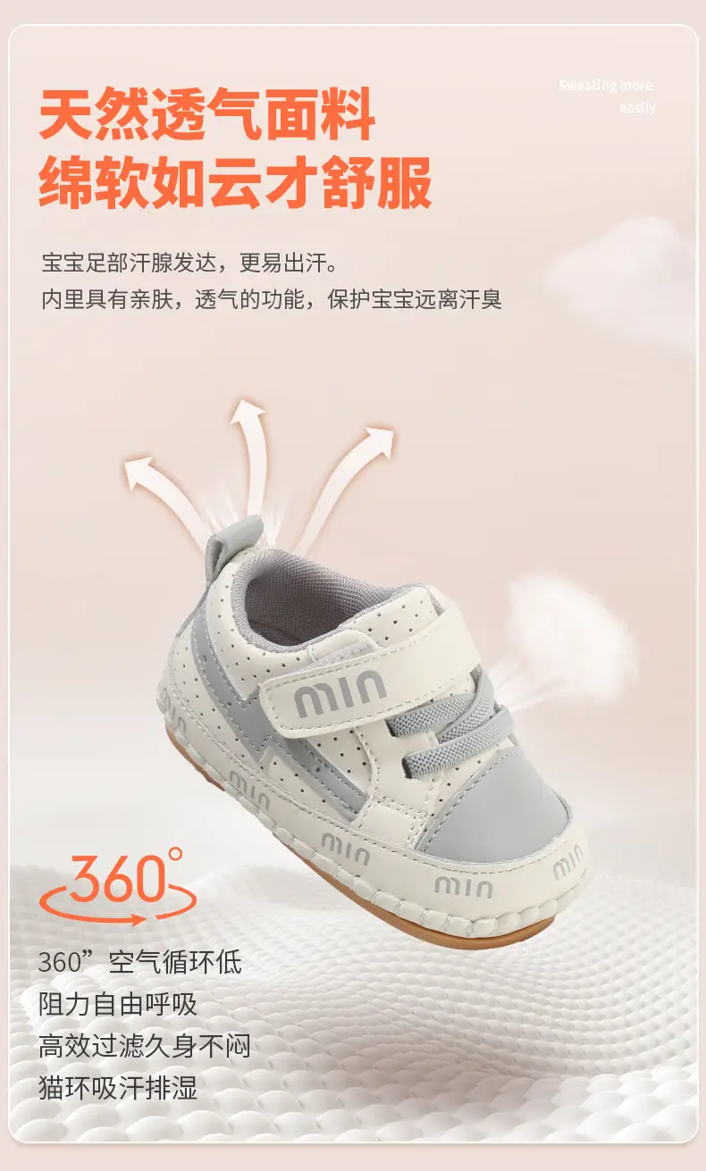 2025 spring new one-year-old baby baby boy toddler shoes light soft bottom 6-12 months baby shoes children — feature 15