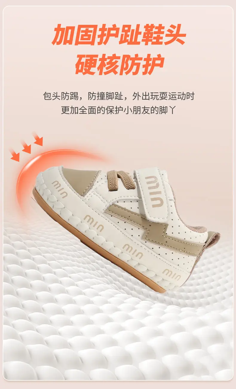 2025 spring new one-year-old baby baby boy toddler shoes light soft bottom 6-12 months baby shoes children — feature 16