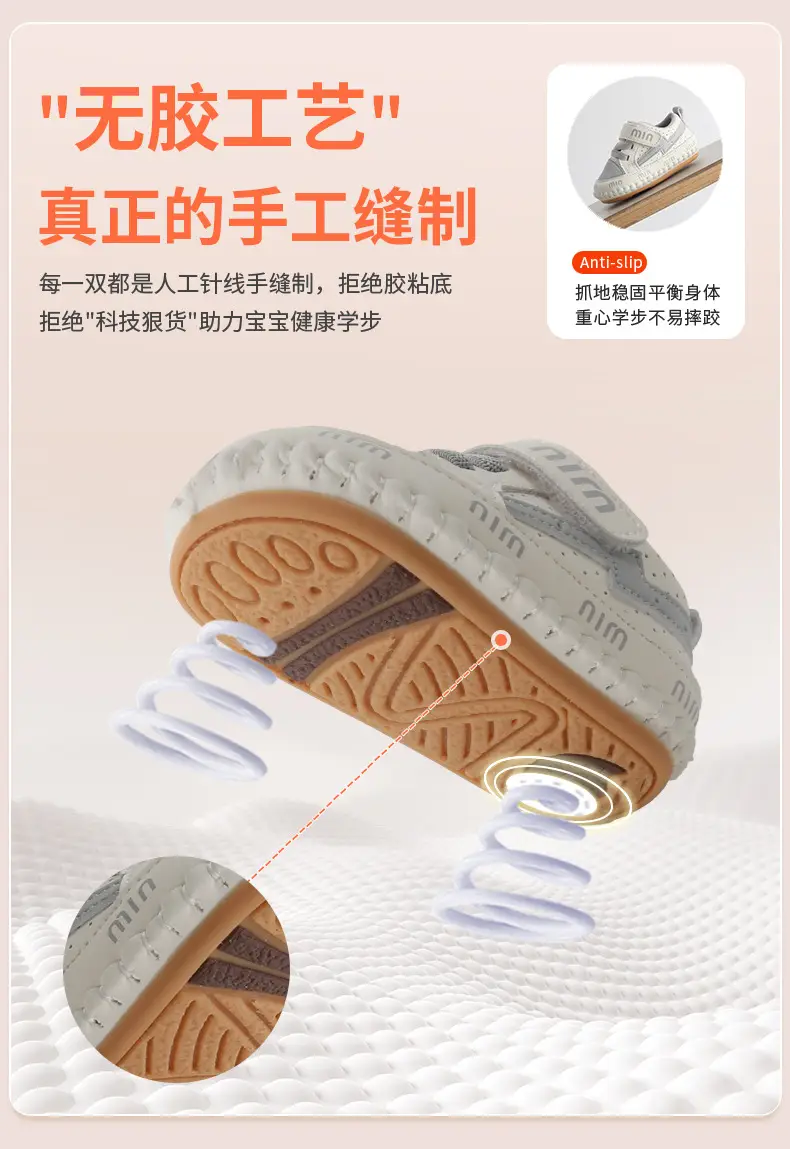 2025 spring new one-year-old baby baby boy toddler shoes light soft bottom 6-12 months baby shoes children — feature 17