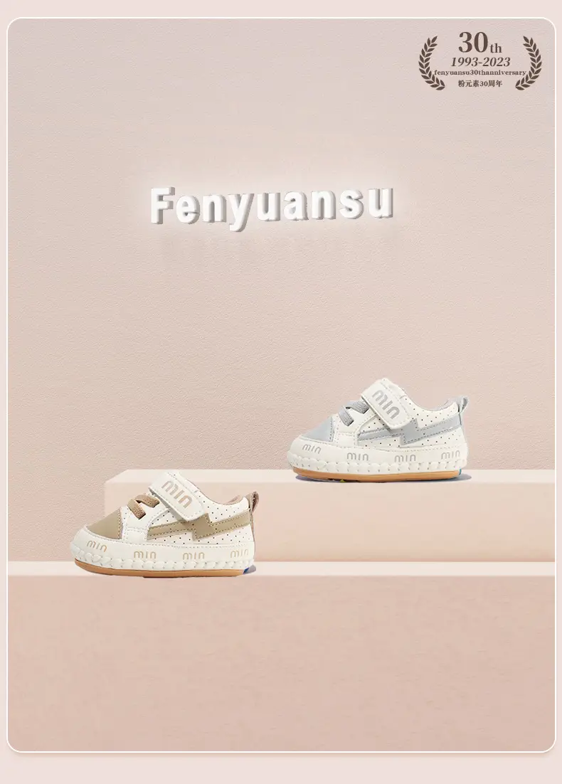 2025 spring new one-year-old baby baby boy toddler shoes light soft bottom 6-12 months baby shoes children — feature 7