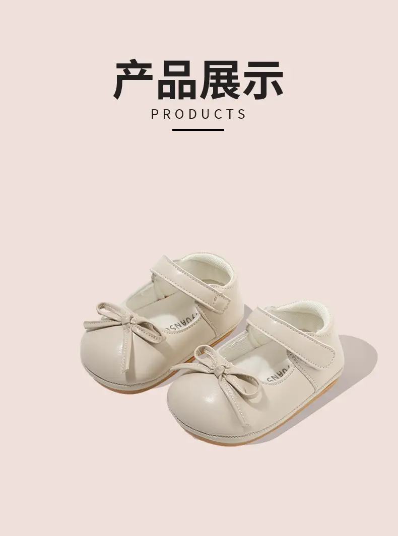 Baby Shoes Soft Bottom 6-12 Months xiaoxiangfeng — feature 21