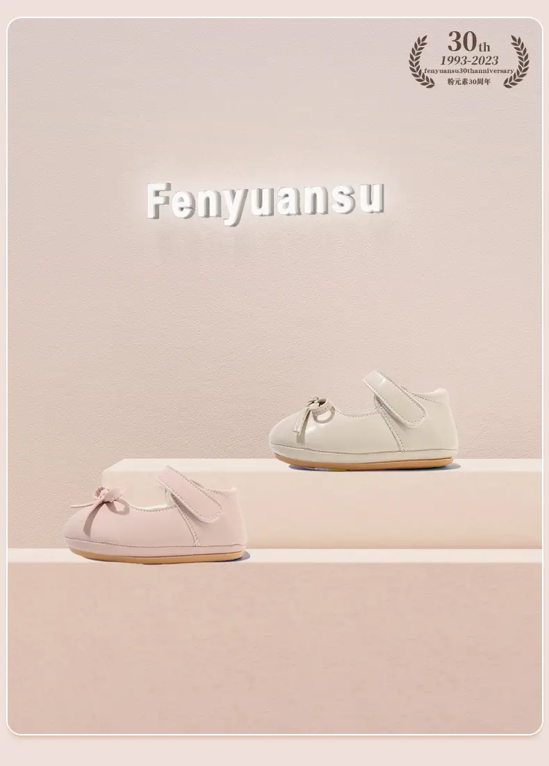 Baby Shoes Soft Bottom 6-12 Months xiaoxiangfeng — feature 7