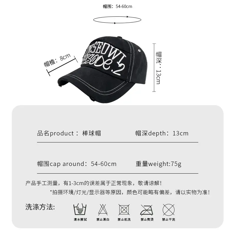 Women Black Embroidered Baseball Cap Spring Summer