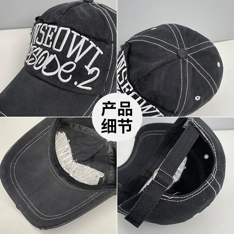 Women Black Embroidered Baseball Cap Spring Summer
