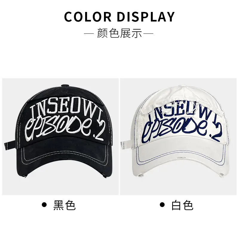 Women Black Embroidered Baseball Cap Spring Summer