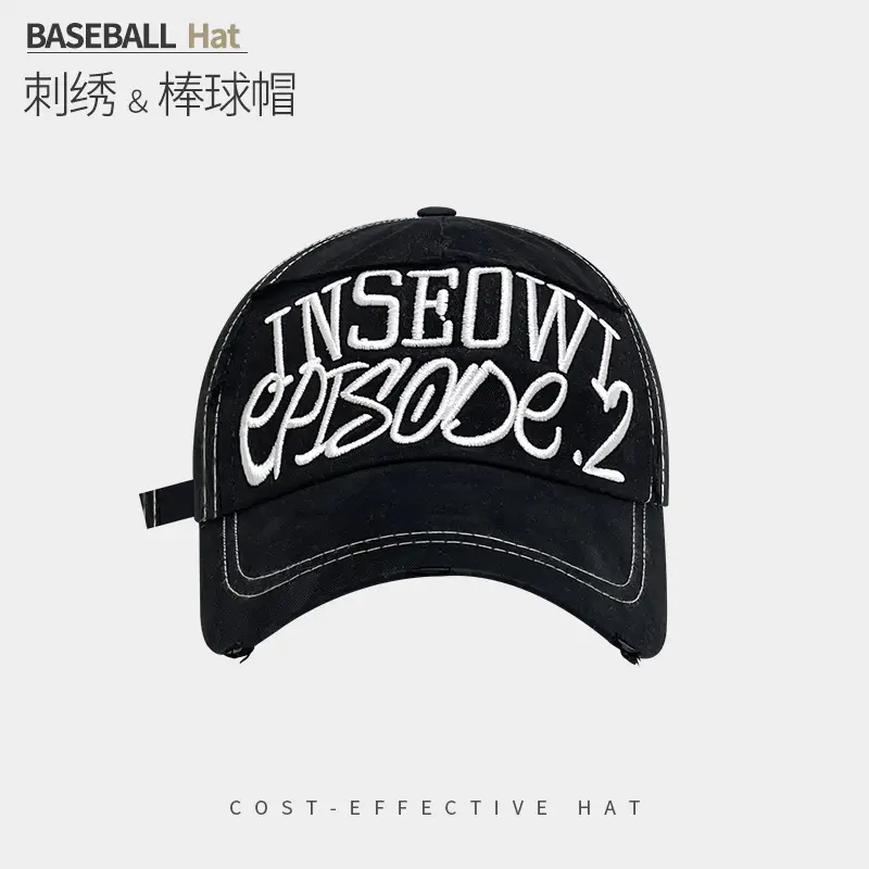 Women Black Embroidered Baseball Cap Spring Summer