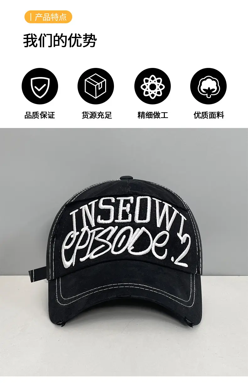 Women Black Embroidered Baseball Cap Spring Summer — feature 18