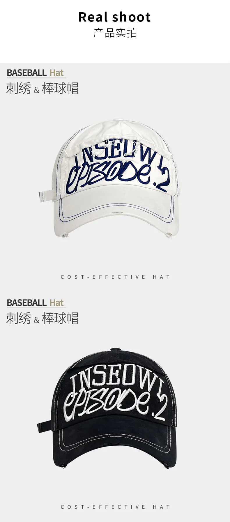 Women Black Embroidered Baseball Cap Spring Summer — feature 22