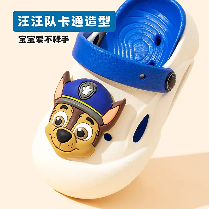 Wang Wang Paw Patrol Kids Blue Slippers Summer Non-Slip