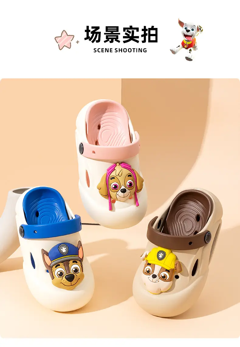 Wang Wang Paw Patrol Kids Blue Slippers Summer Non-Slip — feature 11