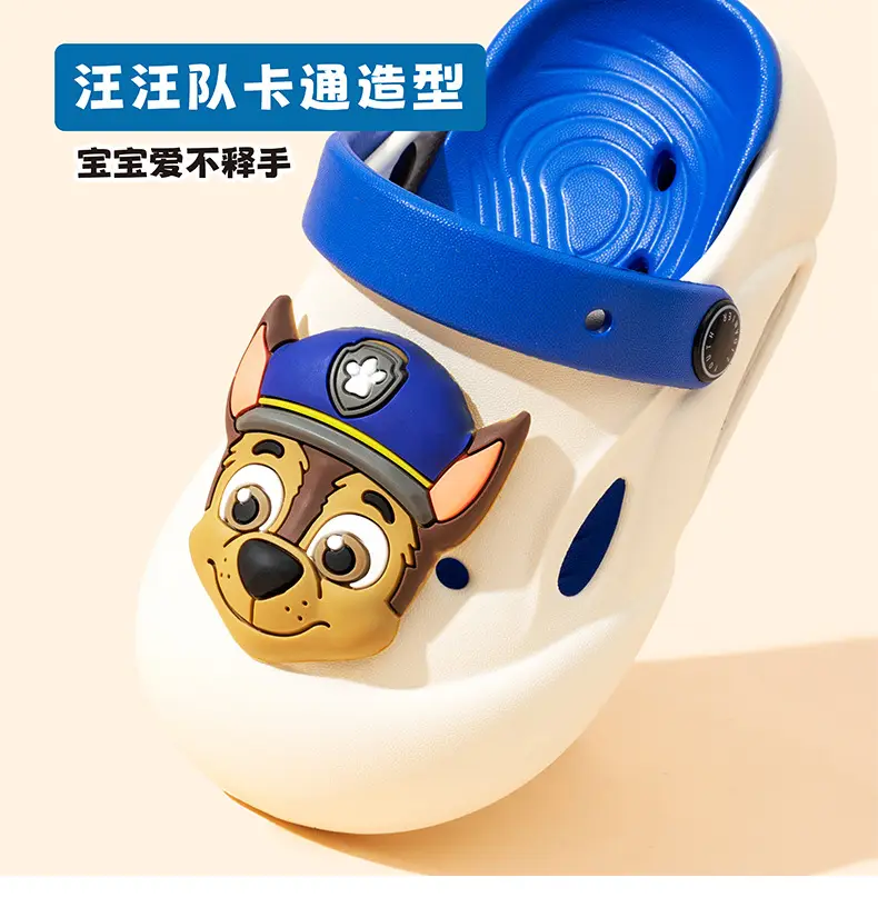 Wang Wang Paw Patrol Kids Blue Slippers Summer Non-Slip — feature 4