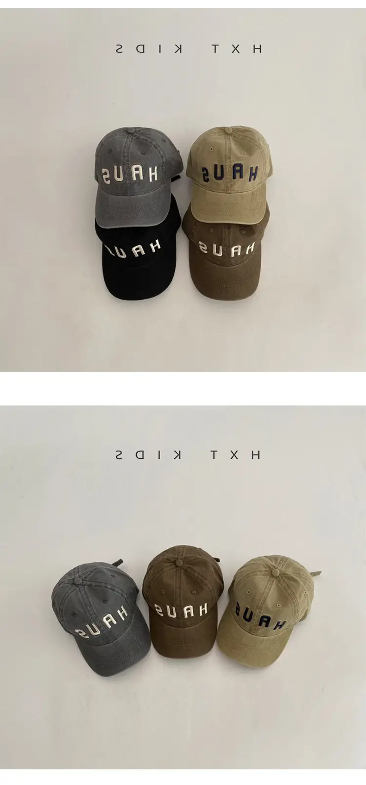 Children's Western Cap Brown Letter Embroidery — feature 1