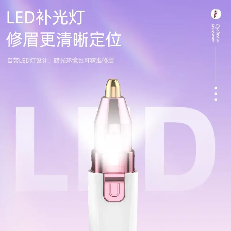 Pink Electric Eyebrow Trimmer Lipstick Shaver