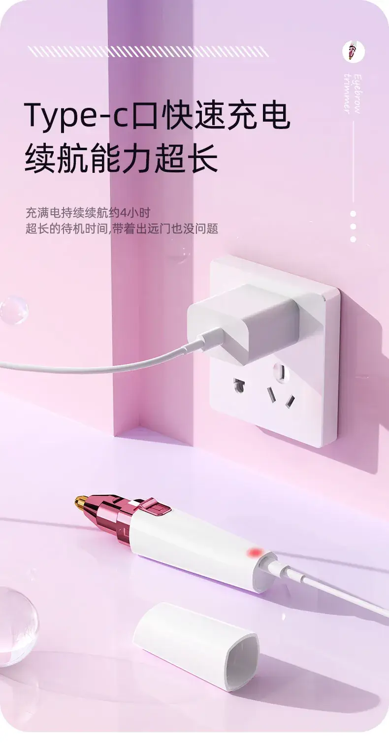 Pink Electric Eyebrow Trimmer Lipstick Shaver — feature 15