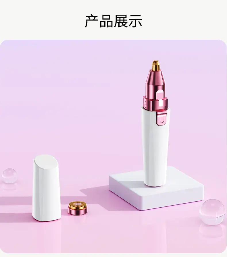 Pink Electric Eyebrow Trimmer Lipstick Shaver — feature 18
