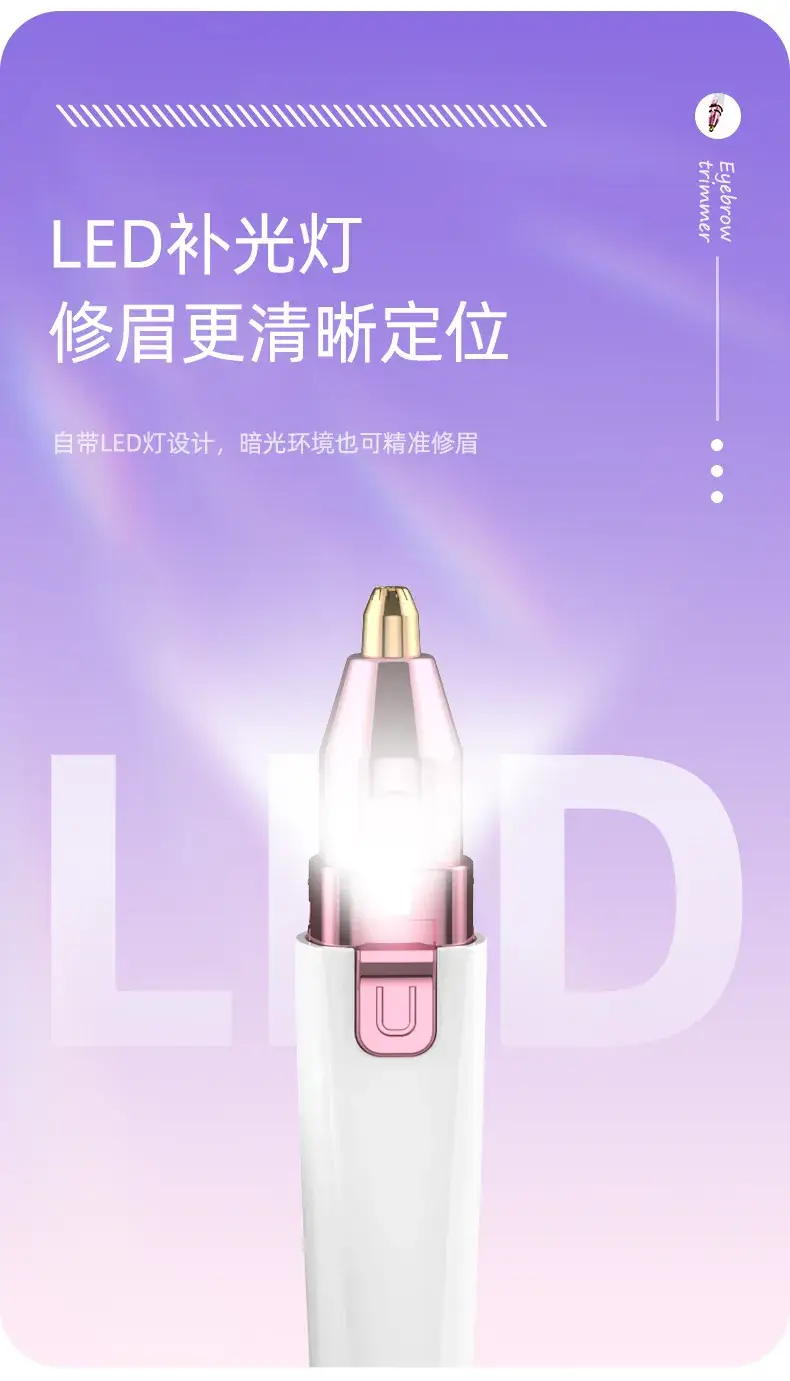 Pink Electric Eyebrow Trimmer Lipstick Shaver — feature 9