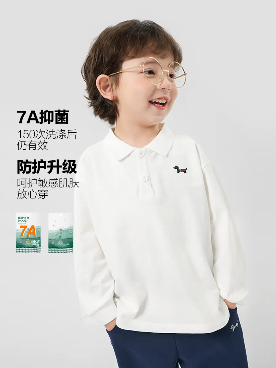 Boys Antibacterial Polo Shirt Long Sleeve Blue Pink White - Image 5